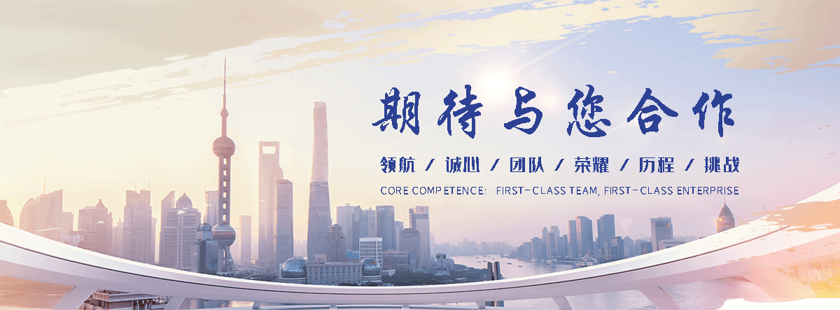 商洛仓库隔离网有哪些